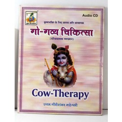 CD-Cow Therapy (1 Piece)